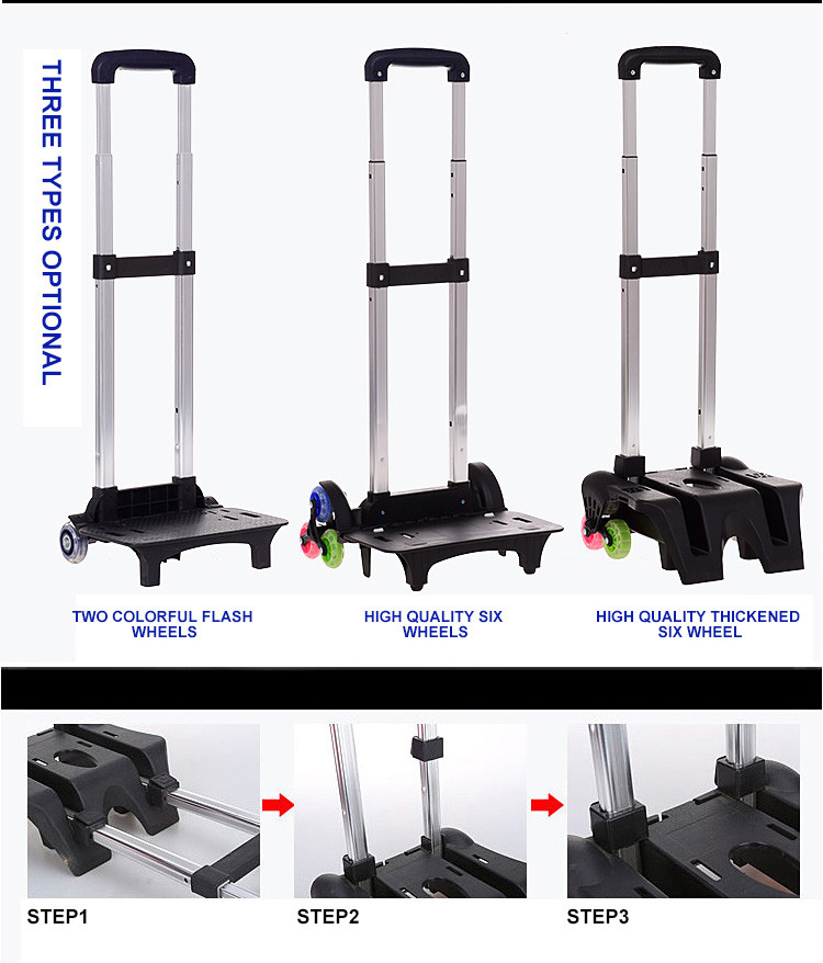 trois types de chariot en option