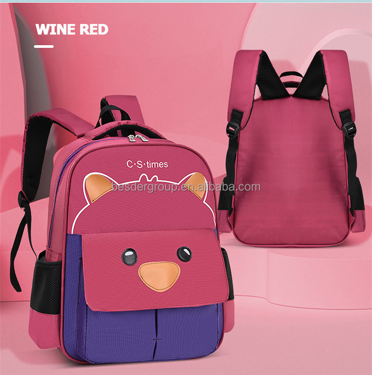 sac à dos scolaire rouge vin